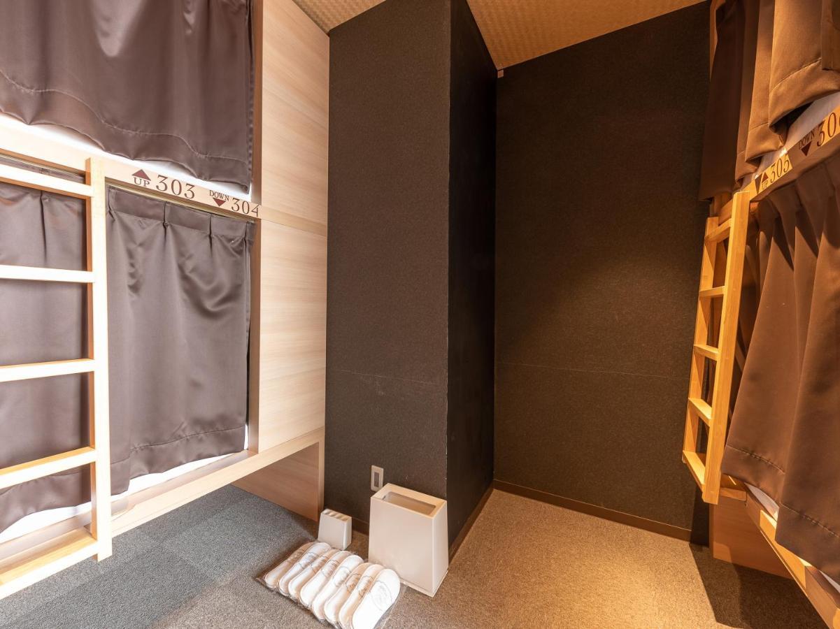 Hiromas Hotel Kura Токио Экстерьер фото
